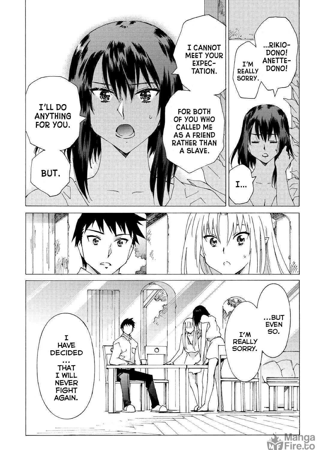Read Argate Online chapter 20 image 15 on Lezhin