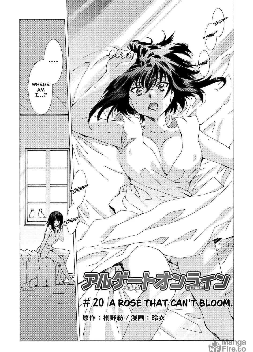 Read Argate Online chapter 20 image 3 on Lezhin