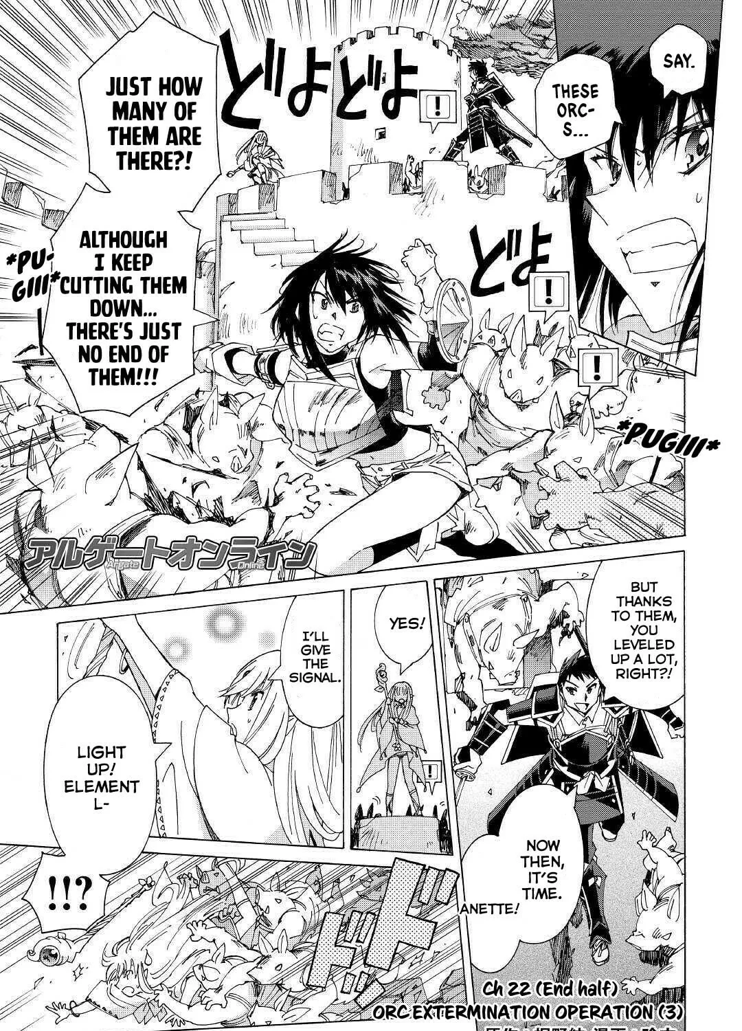 Read Argate Online chapter 22.2 image 1 on Lezhin