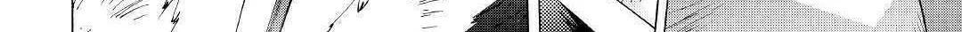Read Argate Online chapter 22.2 image 12 on Lezhin