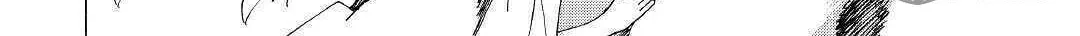 Read Argate Online chapter 22.2 image 28 on Lezhin