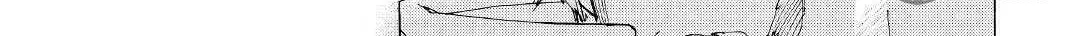 Read Argate Online chapter 22.2 image 38 on Lezhin