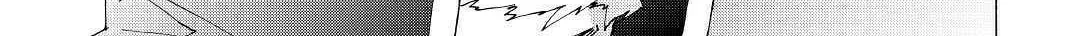 Read Argate Online chapter 22 image 14 on Lezhin
