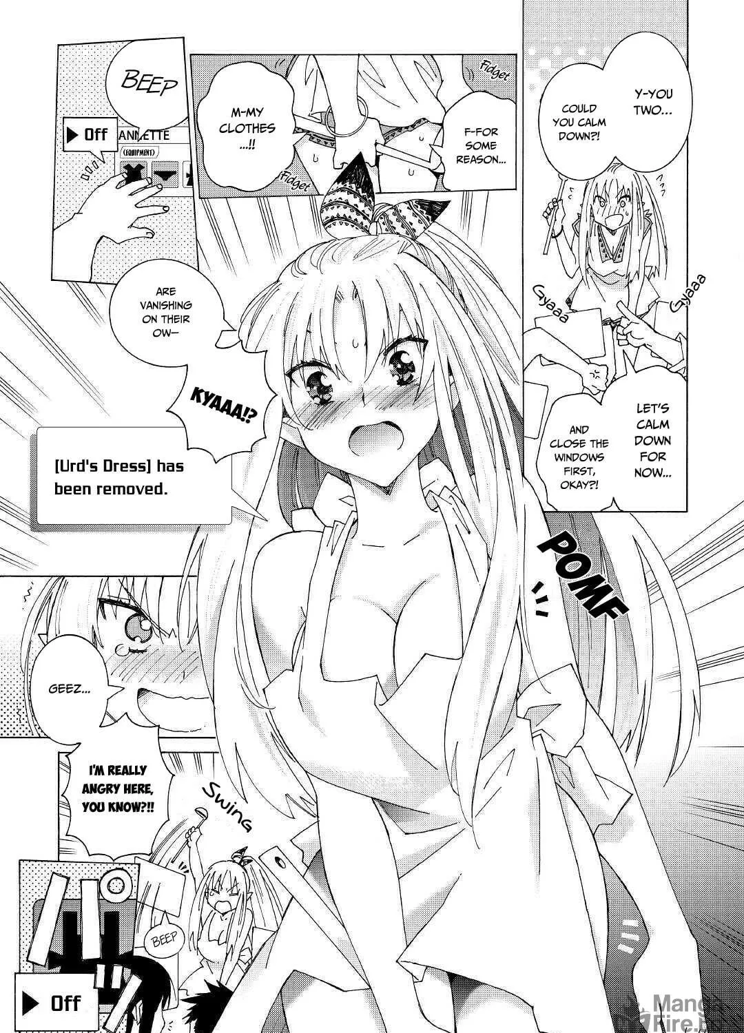 Read Argate Online chapter 23 image 17 on Lezhin
