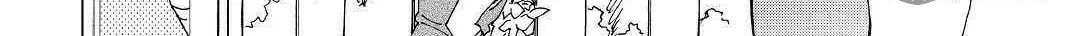 Read Argate Online chapter 23 image 22 on Lezhin