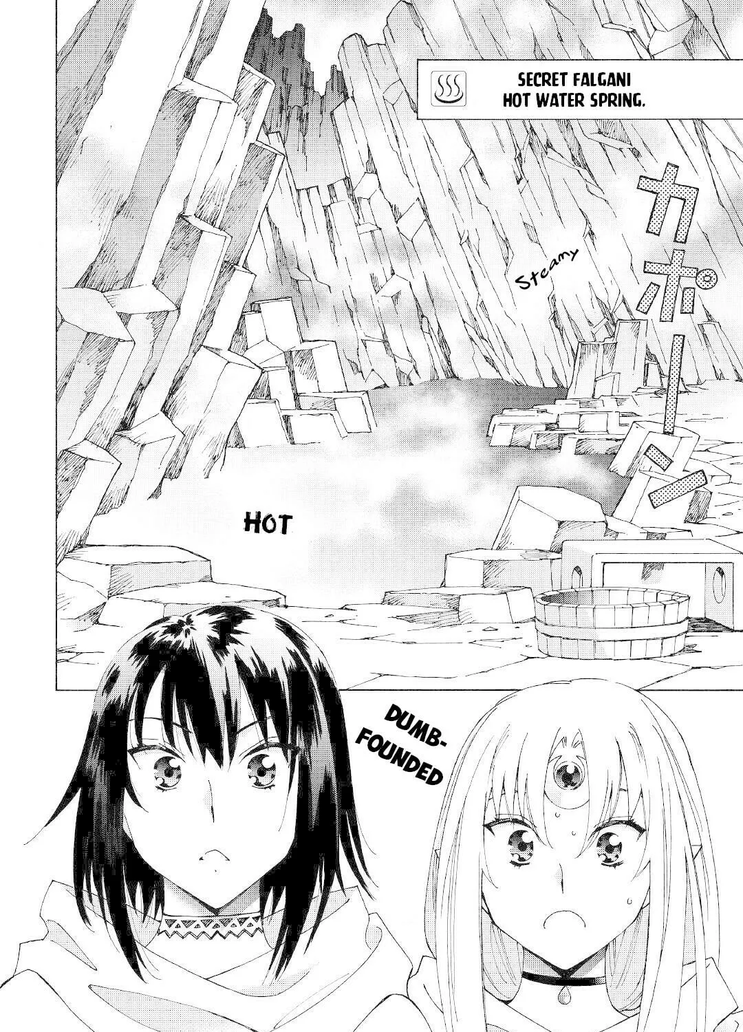 Read Argate Online chapter 24 image 11 on Lezhin