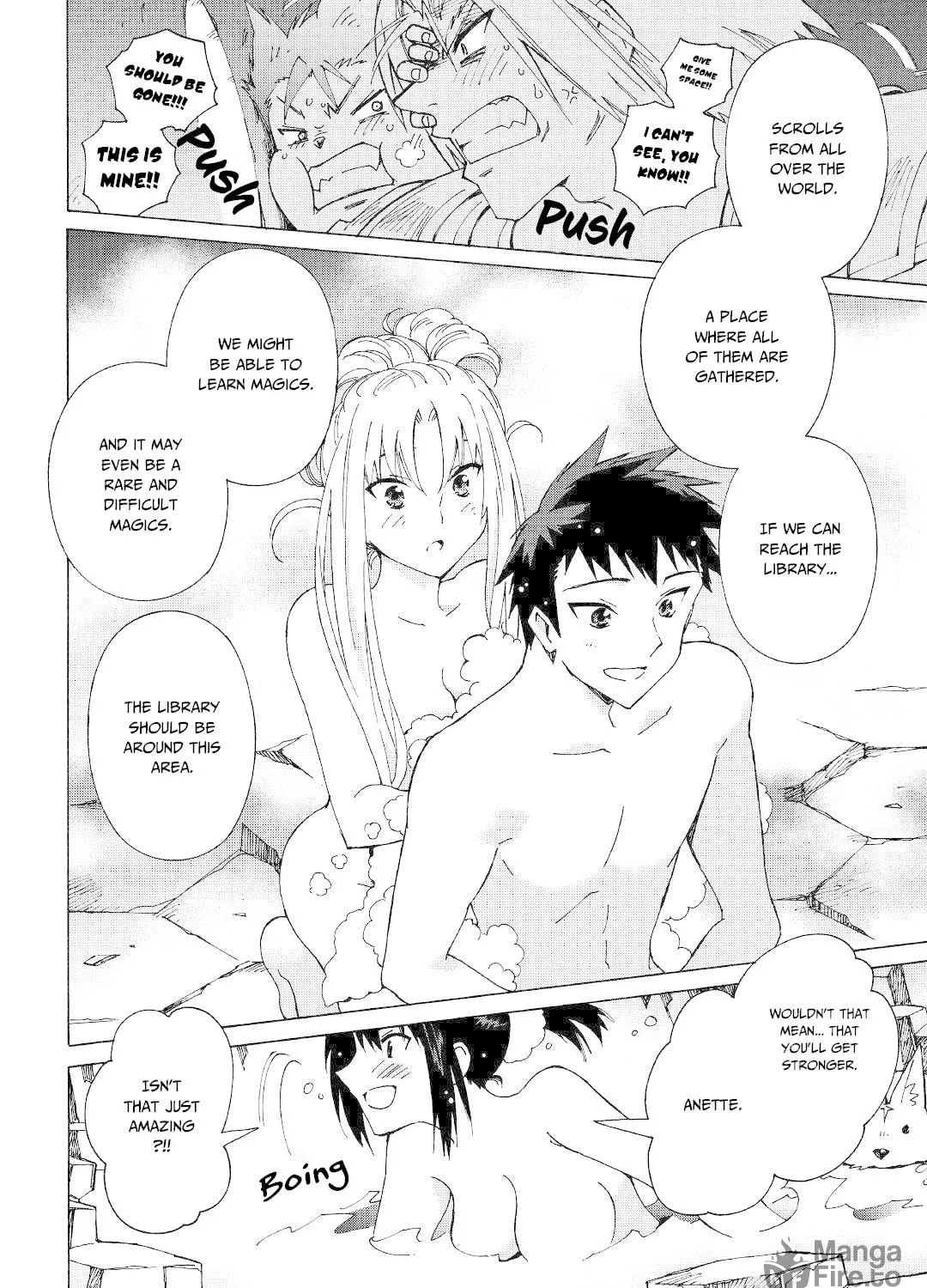 Read Argate Online chapter 24 image 27 on Lezhin