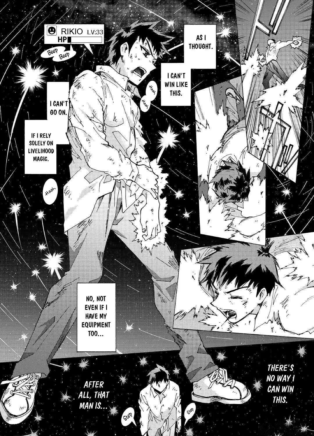 Read Argate Online chapter 25 image 15 on Lezhin