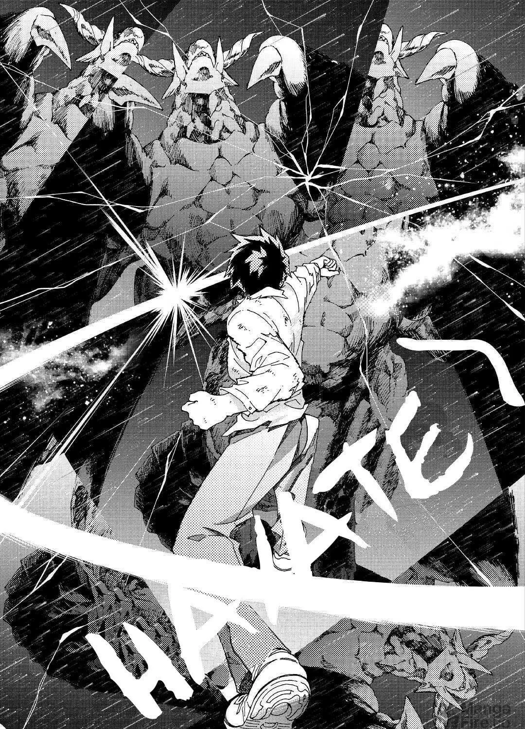 Read Argate Online chapter 25 image 21 on Lezhin