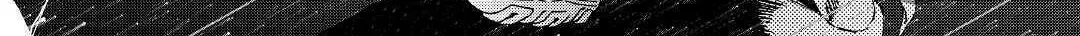 Read Argate Online chapter 25 image 22 on Lezhin