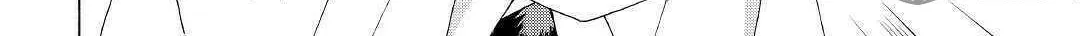 Read Argate Online chapter 25 image 28 on Lezhin
