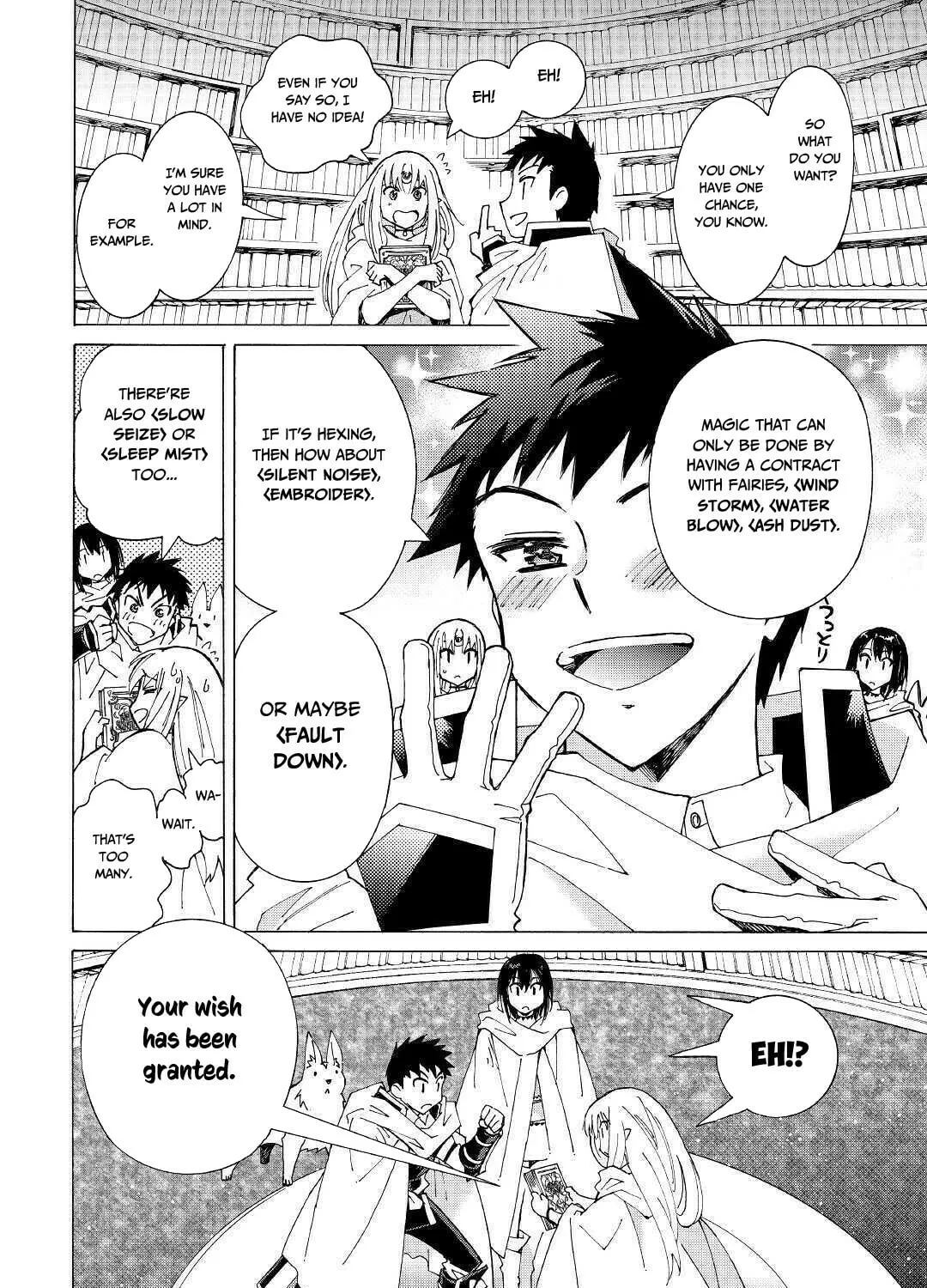 Read Argate Online chapter 25 image 35 on Lezhin