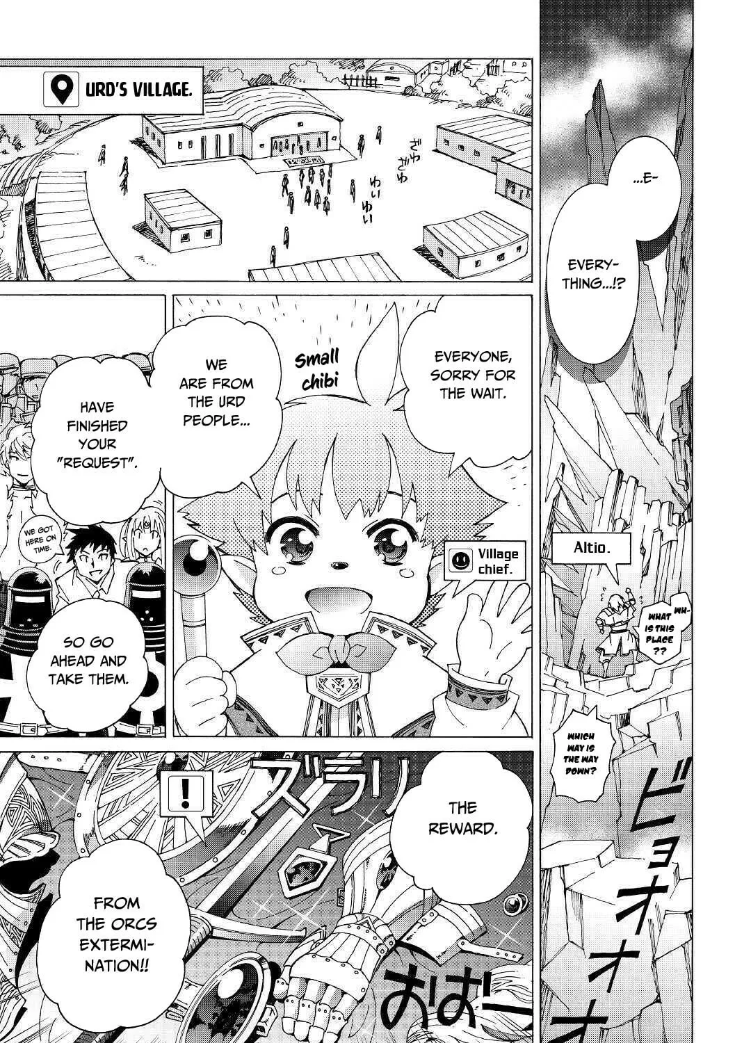 Read Argate Online chapter 25 image 41 on Lezhin