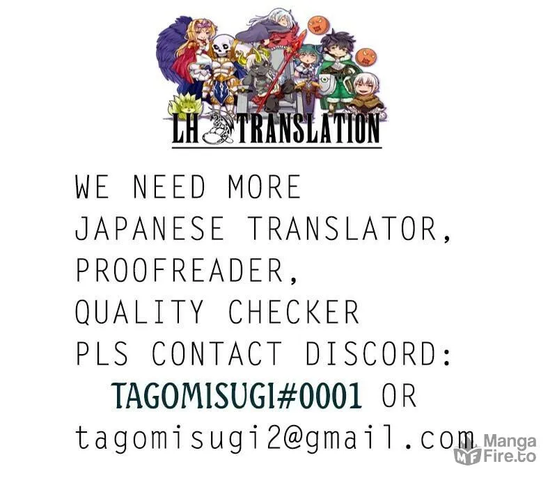 Read Argate Online chapter 25 image 46 on Lezhin