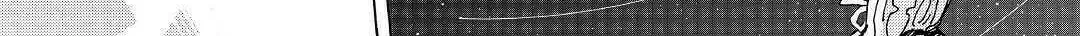 Read Argate Online chapter 25 image 6 on Lezhin
