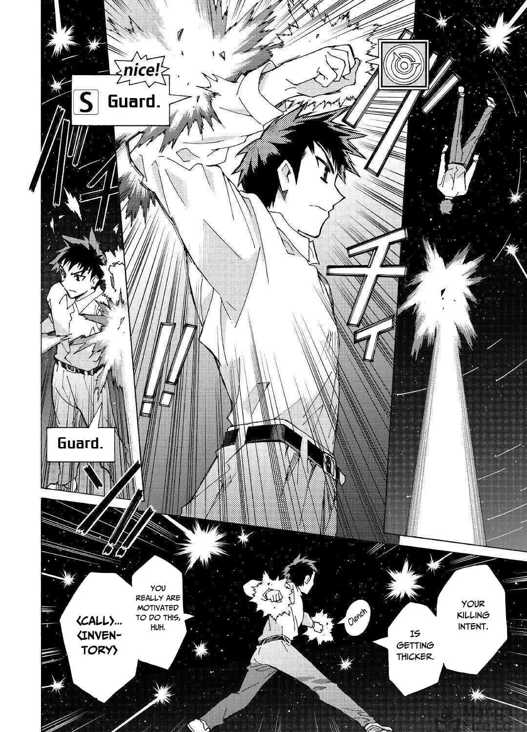 Read Argate Online chapter 25 image 7 on Lezhin