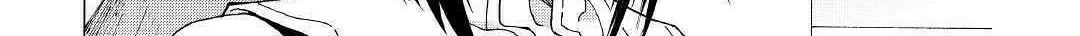 Read Argate Online chapter 26 image 20 on Lezhin