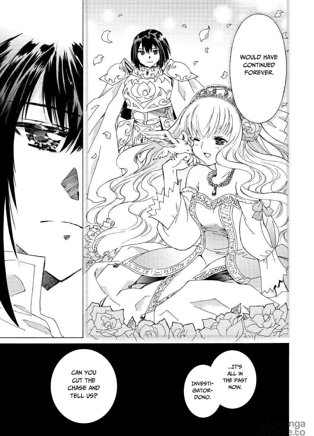 Read Argate Online chapter 26 image 21 on Lezhin