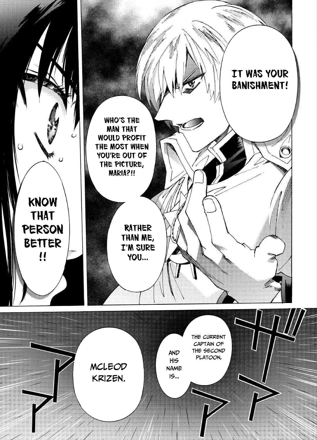Read Argate Online chapter 26 image 29 on Lezhin