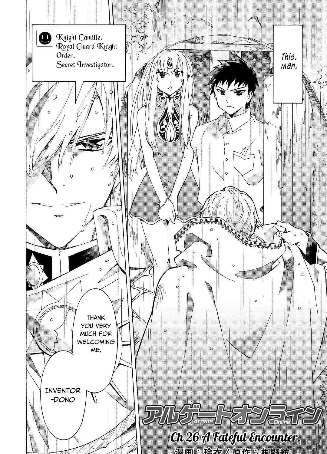 Read Argate Online chapter 26 image 3 on Lezhin