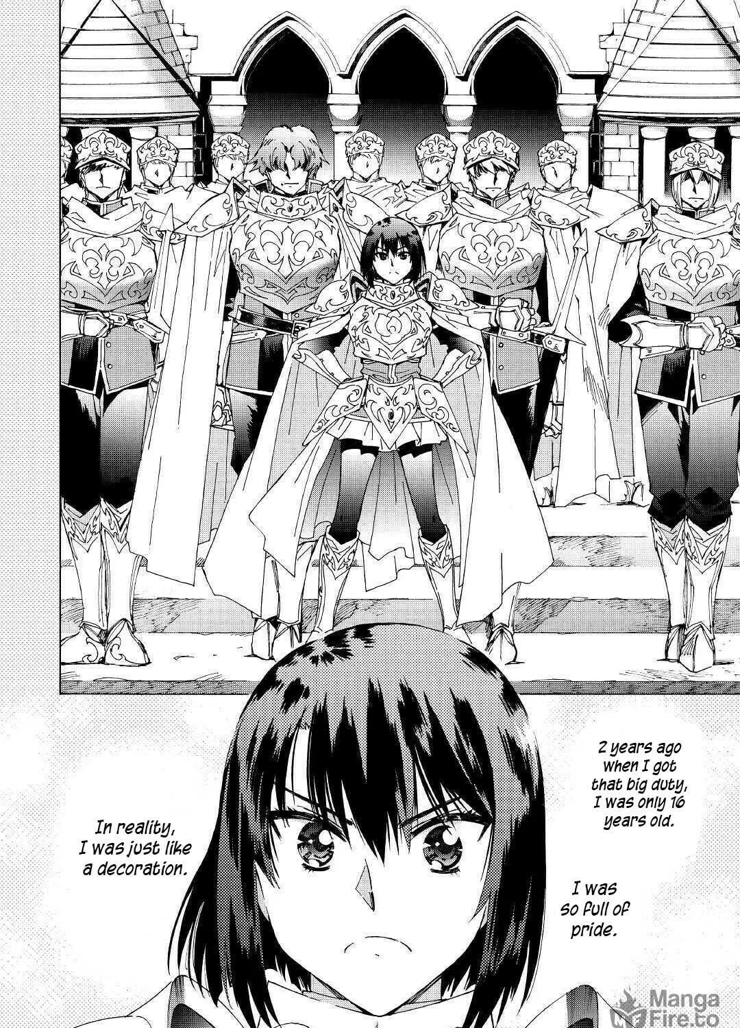 Read Argate Online chapter 26 image 39 on Lezhin
