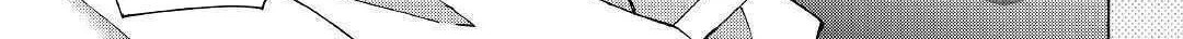 Read Argate Online chapter 26 image 46 on Lezhin