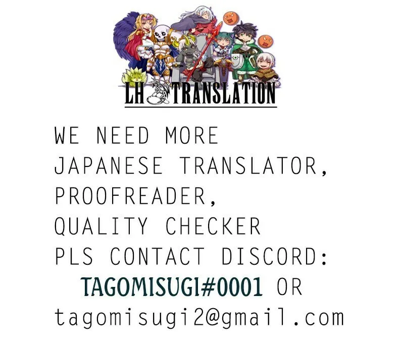 Read Argate Online chapter 26 image 54 on Lezhin