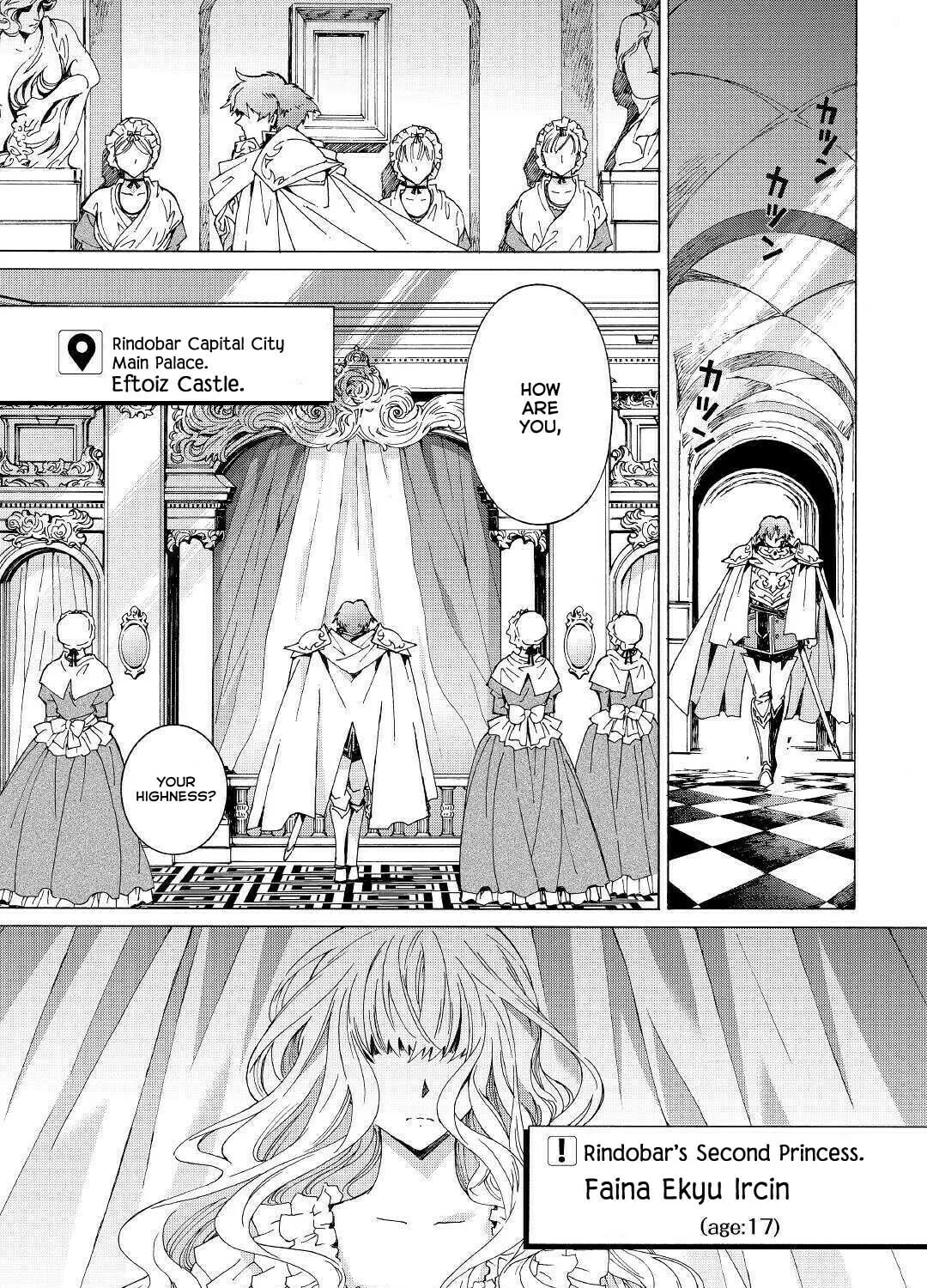 Read Argate Online chapter 27 image 1 on Lezhin