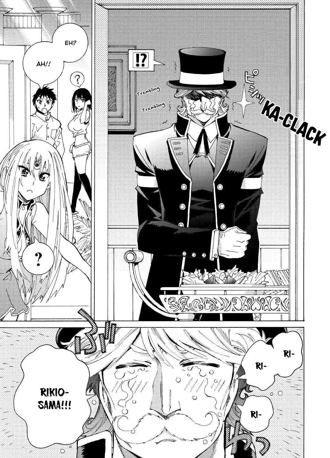 Read Argate Online chapter 27 image 19 on Lezhin