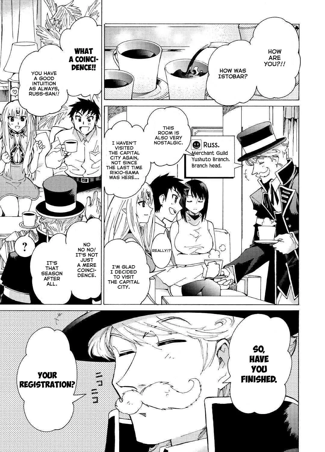 Read Argate Online chapter 27 image 23 on Lezhin