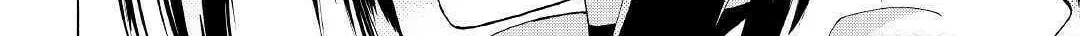 Read Argate Online chapter 27 image 26 on Lezhin
