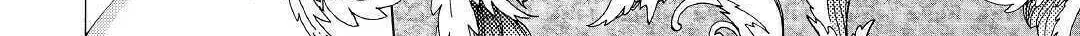 Read Argate Online chapter 27 image 30 on Lezhin