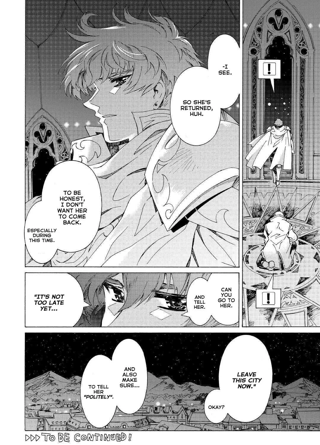 Read Argate Online chapter 27 image 49 on Lezhin