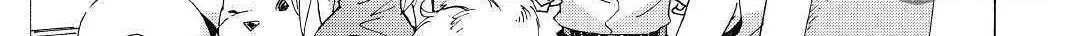 Read Argate Online chapter 28 image 10 on Lezhin