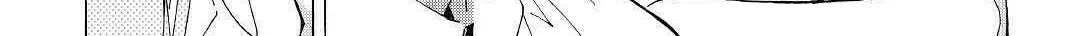 Read Argate Online chapter 28 image 12 on Lezhin