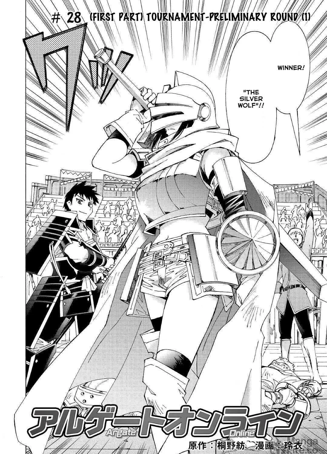 Read Argate Online chapter 28 image 3 on Lezhin