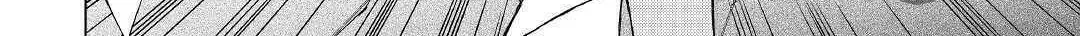 Read Argate Online chapter 28 image 4 on Lezhin