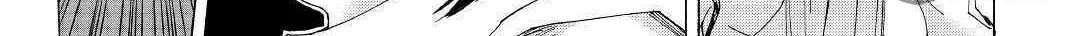 Read Argate Online chapter 29 image 10 on Lezhin