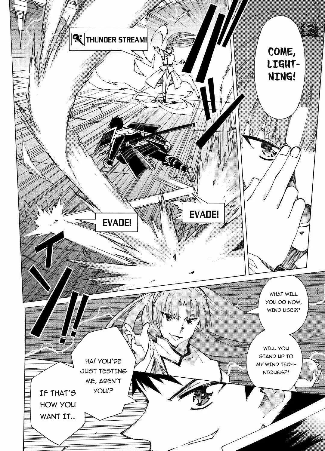 Read Argate Online chapter 29 image 23 on Lezhin
