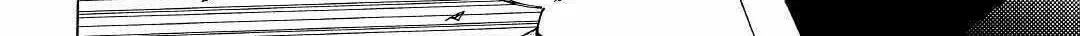 Read Argate Online chapter 29 image 24 on Lezhin