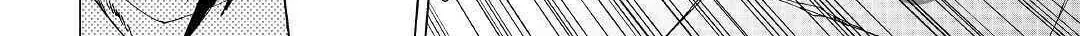 Read Argate Online chapter 29 image 40 on Lezhin