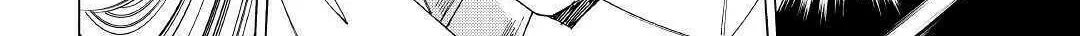 Read Argate Online chapter 29 image 44 on Lezhin