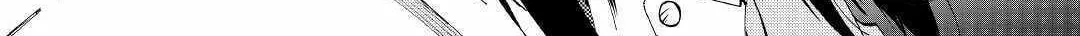 Read Argate Online chapter 29 image 52 on Lezhin