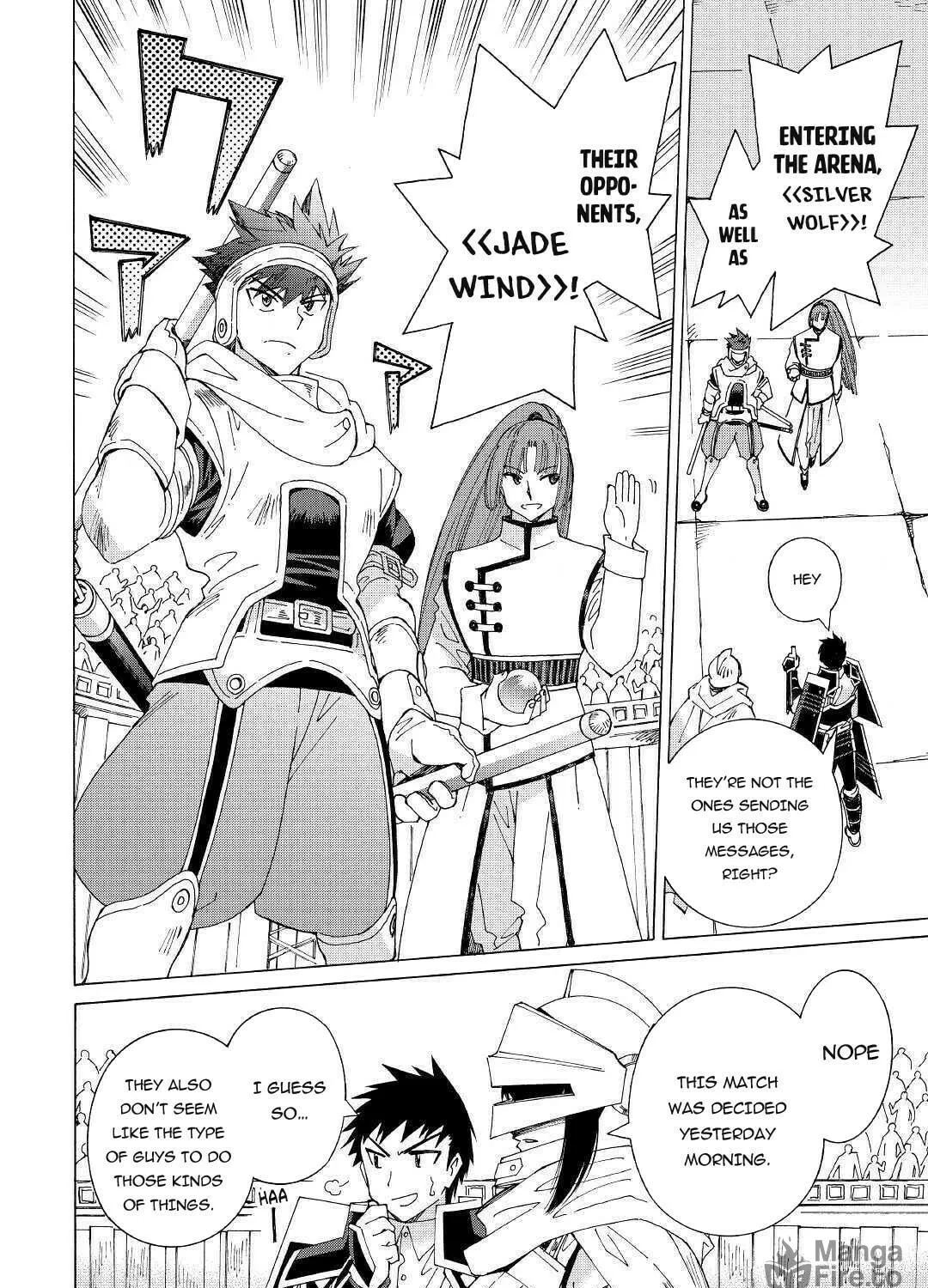 Read Argate Online chapter 29 image 7 on Lezhin