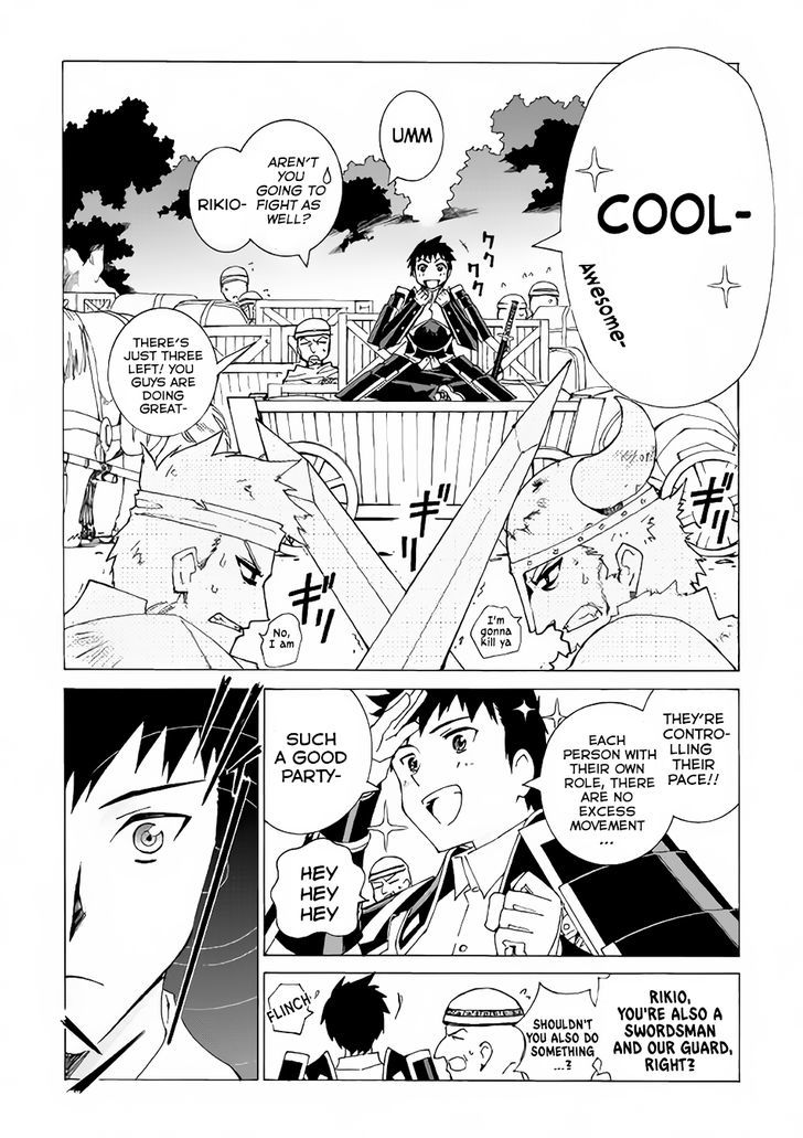 Read Argate Online chapter 3 image 10 on Lezhin