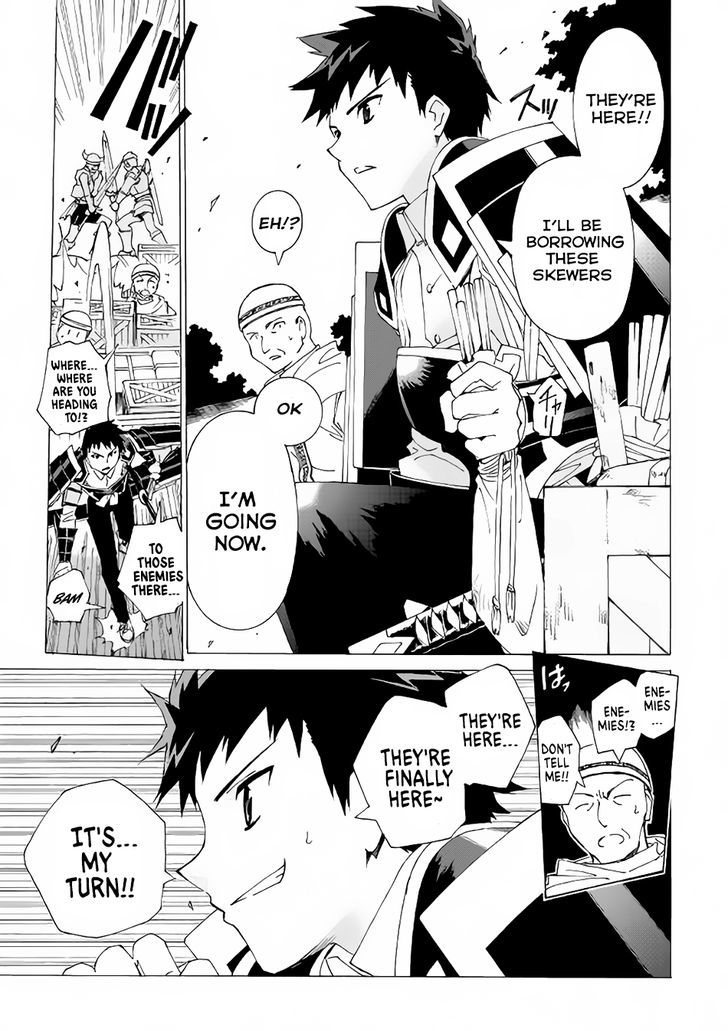Read Argate Online chapter 3 image 11 on Lezhin