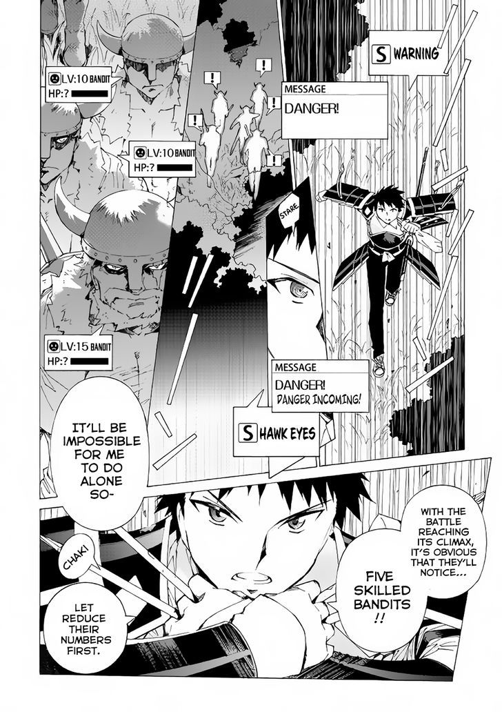 Read Argate Online chapter 3 image 12 on Lezhin