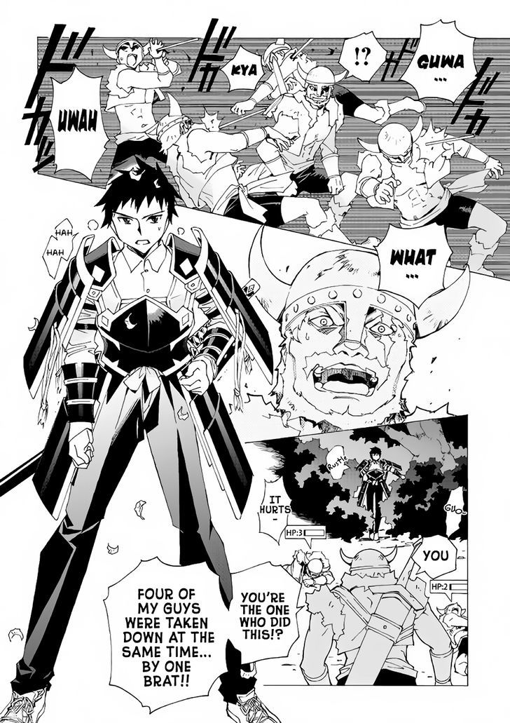 Read Argate Online chapter 3 image 14 on Lezhin