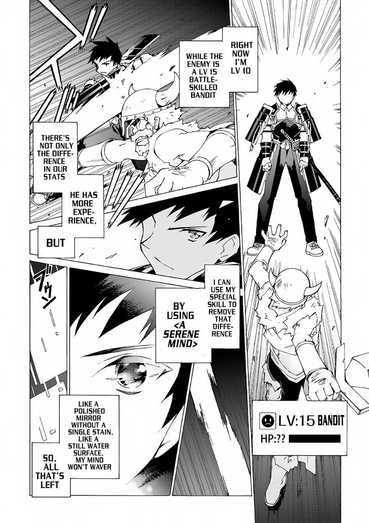 Read Argate Online chapter 3 image 16 on Lezhin