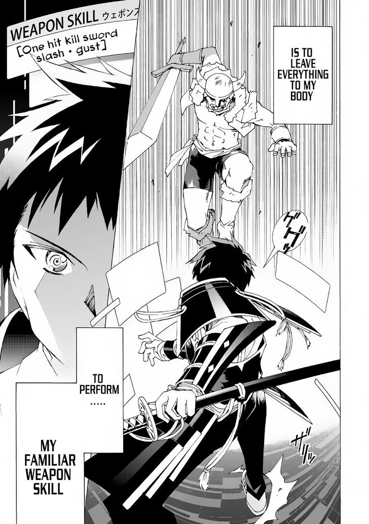 Read Argate Online chapter 3 image 17 on Lezhin